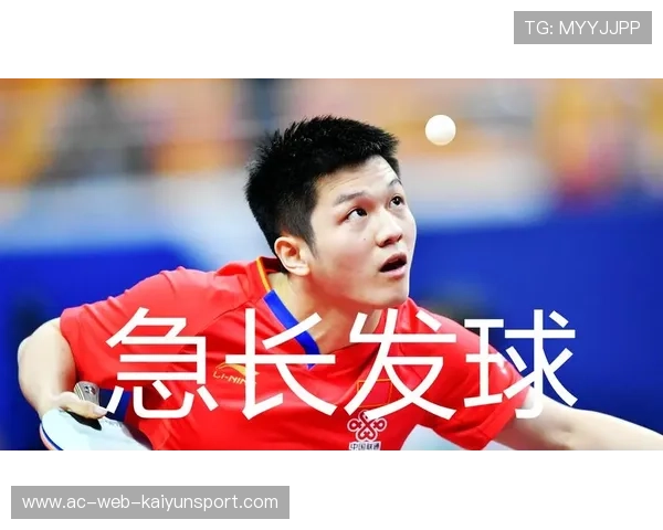 定位球战术成为五大联赛得分利器，定位球技术要领